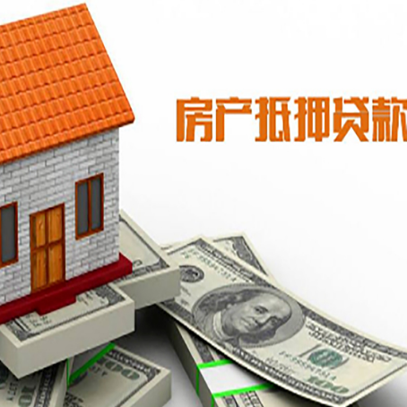 海州贷款中介公司新渝启服办理条件